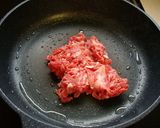 自己主張する牛なます作り方6写真