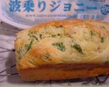 マヨケークサレ＊専門店風？作り方23写真