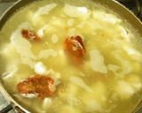 エドガワ☆クミン焼きソバ作り方5写真