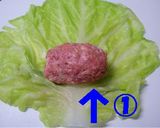 我家のロールキャベツ♪～楊枝不要の巻き方作り方4写真