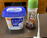 簡単！オリゴ糖をかけるだけ朝食ヨーグルト作り方1写真