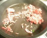 キムチ鍋の素で　筍と挽肉のこってり炒め作り方3写真