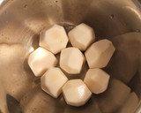 里芋の煮っ転がし～バター醤油～作り方1写真