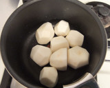 里芋の煮っ転がし～バター醤油～作り方2写真