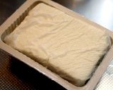 もう1品に。濃厚、豆腐の塩漬け「塩豆腐」作り方3写真