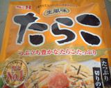 簡単！　しらたきのたらこ和え作り方6写真