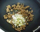 簡単失敗なしの本格麻婆豆腐作り方5写真