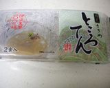 ヒヤッとあっさり♪ところてんサラダ作り方1写真