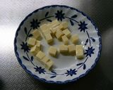 ジャーマンポテトのケーク・サレ作り方2写真