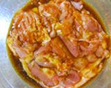 鶏肉のプリップリ梅しそ照り焼き♪作り方4写真