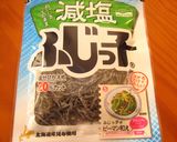 ■塩こんぶクラッカー■作り方7写真