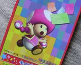 キャラ弁♪マリオカート★キノピコ作り方6写真
