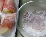 筍の豚肉巻き　～照り焼き風味～　作り方1写真