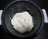 豆腐de ケークサレ　炊飯器で作り方3写真