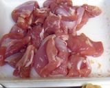 たもぎ茸のユッケジャン（鶏肉版）作り方1写真