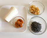 和味☆長芋のたたきとろろ(梅こんぶ味)作り方1写真