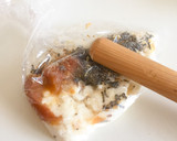 和味☆長芋のたたきとろろ(梅こんぶ味)作り方2写真