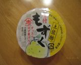 なんちゃってカニサラダ☆作り方8写真
