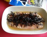 塩昆布蒸し鶏とごぼうの旨味和え☆作り方1写真