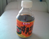 水なしすき焼のたれで簡単♪煮物作り方4写真