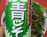 絶品～～揚げごぼうと水菜のサラダ作り方6写真