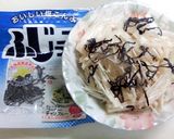 えのきの酢こんぶ和え作り方1写真