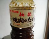 ◆モヤラーのためのもやしの食べ方～◆作り方7写真