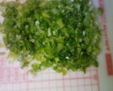 ねぎの青い部分でネギだれ作り方1写真