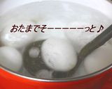 オイスターで絶品♥半熟煮卵!作り方1写真