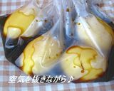 オイスターで絶品♥半熟煮卵!作り方2写真