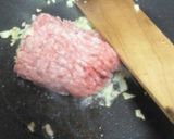 茄子と挽き肉の和風ピリ辛パスタ作り方3写真