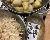 【山形県・芋煮会風】作り方1写真