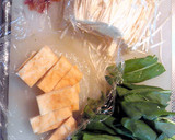 壬生菜と揚げの炊いたん～ほっこり梅風味～作り方1写真