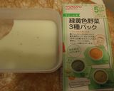 離乳食☆手づかみ寒天作り方5写真