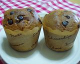 完熟バナナでチョコチップバナナケーキ❤作り方6写真