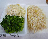 簡単　野菜たっぷり　ソース風味の卵とじ作り方3写真