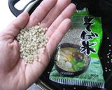 おこげさんの様な味です【そば米ごはん】作り方1写真