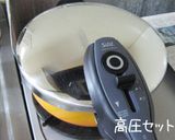 おこげさんの様な味です【そば米ごはん】作り方7写真