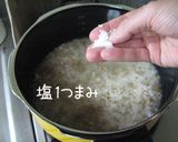 おこげさんの様な味です【そば米ごはん】作り方6写真