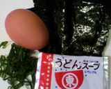 うどん抜きのたまごとじうどん作り方1写真