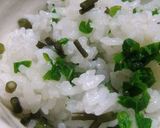 こしあぶらの混ぜご飯①作り方7写真