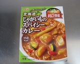 カレーマフィン作り方3写真