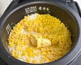 【簡単ご飯】白だしとバター香る🌽とうもろこしご飯作り方6写真