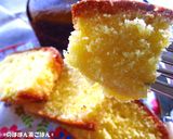 ＨＭで簡単♪ウィークエンド・シトロン作り方12写真