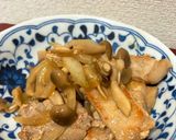 冷凍野菜で簡単⭐︎具だくさんトマトスープ作り方25写真