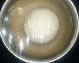 ボールひとつで♪マヨ味のオニオンロールパン（全手順写真つき）作り方11写真
