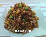 切り干大根のツナコーンピリ辛炒め作り方6写真