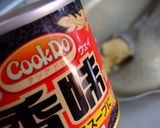 お茶漬け風さっぱり胡瓜冷やしラーメン梅味作り方2写真