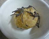 さつまいもご飯で　焼きおにぎり茶漬け作り方7写真