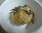 さつまいもご飯で　焼きおにぎり茶漬け作り方7写真